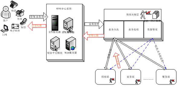 圖片8.png